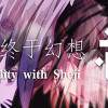 Games like 社稷终于幻想 ~ A Finality with Sheji