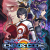 Games like CHAOS CODE -NEW SIGN OF CATASTROPHE-