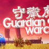 Games like 守卫魔兽-Guardian of Warcraft