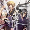 Games like Hakuoki: Kyoto Winds