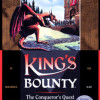 Games like Kings Bounty