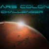 Games like Mars Colony:Challenger