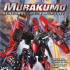 Games like Murakumo: Renegade Mech Pursuit