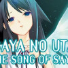 Games like Saya no Uta