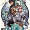 Games like Suikoden III