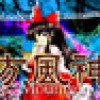 Games like Touhou Fuujinroku ~ Mountain of Faith.