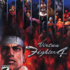 Games like Virtua Fighter 4