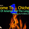 Games like Welcome To... Chichester 1/Redux : The Spy Of America And The Long Vacation