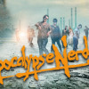 Games like Apocalypse Nerds