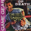 Games like Arena: Maze of Death