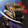 Games like Battle Arena Toshinden