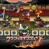 Games like Cladun Returns: This Is Sengoku!