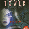 Games like Clock Tower