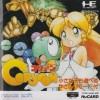 Games like Coryoon: Child of Dragon