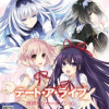 Games like Date A Live: Rio-Reincarnation