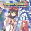 Games like Dungeon Travelers 2: The Royal Library & The Monster Seal