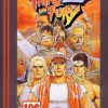 Games like Fatal Fury 2