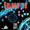 Games like Galaga '88