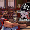 Games like 幻斋阴阳录 Genzai:Serialization