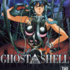 Games like Ghost in the Shell