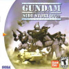 Games like Gundam Side Story 0079: Rise from the Ashes