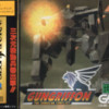 Games like Gungriffon