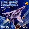 Games like Halley Wars