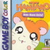 Games like Hamtaro: Ham-Hams Unite!