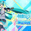 Games like Hatsune Miku: Project DIVA Mega Mix+