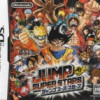 Games like Jump Superstars