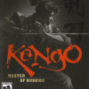 Games like Kengo: Master of Bushido