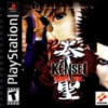 Games like Kensei: Sacred Fist