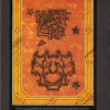 Games like Knight Lore