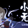 Games like 小小无常 Little Wu Chang