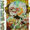 Games like Magic Knight Rayearth