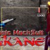 Games like 魔装術師アカネ / Magic MechSuit Akane