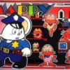 Games like Mappy