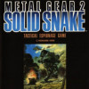 Games like Metal Gear 2: Solid Snake