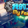 Games like My Factory 我的工厂