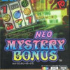 Games like Neo Mystery Bonus