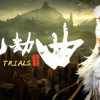 Games like 九劫曲：诅咒之地 NINE TRIALS