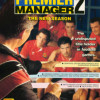 Games like Premier Manager 2