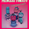 Games like Princess Tomato in the Salad Kingdom