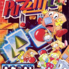 Games like Puzznic