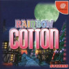 Games like Rainbow Cotton (Import)