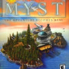 Games like realMYST