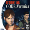 Games like Resident Evil: Code: Veronica