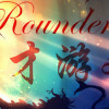 Games like 天才游戏 Rounders