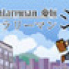 Games like Salaryman Shi