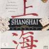 Games like Shanghai: Dynasty